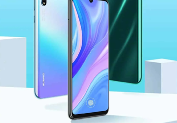 Huawei, наконец, выпускает запоздавшую новинку
