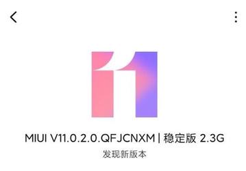 Redmi K20 получил стабильную версию MIUI 11 на базе Android 10