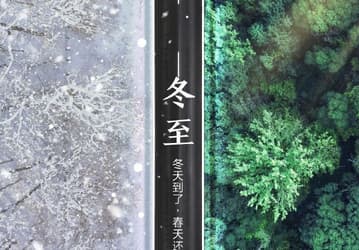 Уникальный и невероятно дорогой Xiaomi Mi Mix Alpha уже готов к выходу на рынок