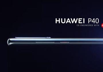 Флагманский камерофон Huawei P40 на первом изображении