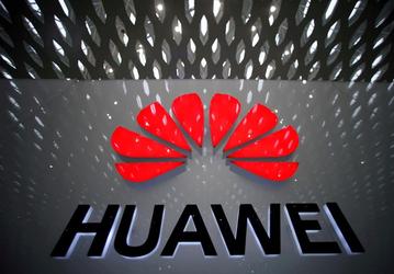 США хотели полностью перекрыть кислород Huawei