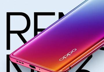 Стартовали продажи первого в мире смартфона на платформе MediaTek Dimensity 1000