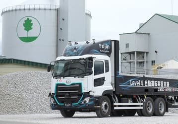 Компания Isuzu покупает UD Trucks за 2,3 млрд долларов, включаясь в электромобильную гонку 