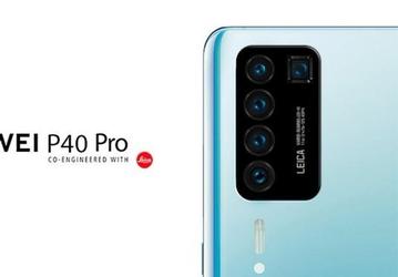 Huawei P40 Pro впечатляет своей камерой на новом изображении