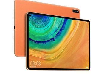 Стартовали продажи кожаного Huawei MatePad Pro