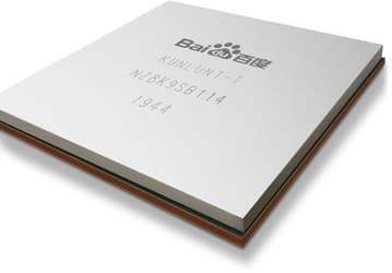 Baidu и Samsung Electronics готовы начать выпуск ускорителей искусственного интеллекта