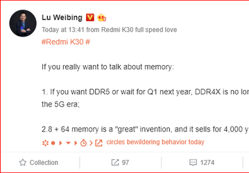 Память LPDDR5 появится в смартфонах в следующем квартале