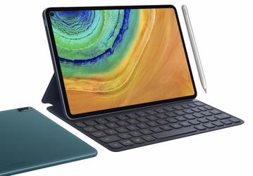 Стартовали продажи Huawei MatePad Pro, главного конкурента iPad Pro