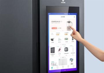 Xiaomi представила трехкамерный холодильник за $800 со встроенным 21-дюймовым экраном
