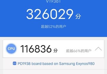 Новейшая платформа Samsung сильно уступает Snapdragon 845 по производительности GPU