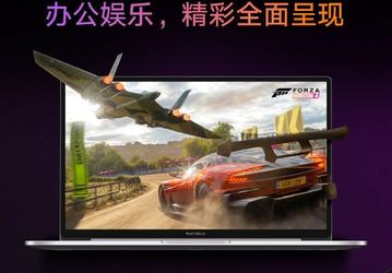 Intel Core 10-го поколения частотой до 4,9 ГГц и GPU Nvidia GeForce MX250 — основные компоненты RedmiBook 13