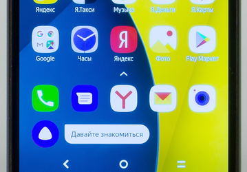 Apple, Samsung и другие не хотят нести ответственность за российское ПО, предустановленное на их устройства в рамках «закона против Apple»