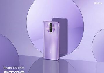 Можно выдыхать: Redmi K30 Pro не перейдёт на платформу MediaTek
