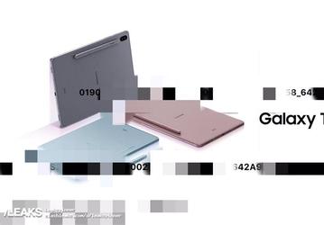 Флагманский планшет Samsung Galaxy Tab S6 5G на первых официальных изображениях