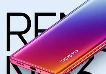 12 ГБ ОЗУ, 5G, 64 Мп и 4025 мА·ч за $530. Представлен первый в мире смартфон на платформе MediaTek Dimensity 1000