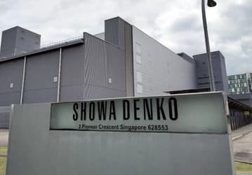 Showa Denko покупает компанию Hitachi Chemical за 8,8 млрд долларов, чтобы сыграть на интересе к электромобилям