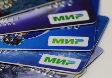 Платежная система «Мир» может заменить в России Apple Pay и Google Pay 
