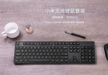 Xiaomi представила комплект из беспроводной клавиатуры и мыши за $14
