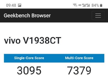 Вот на что способна новейшая платформа Samsung