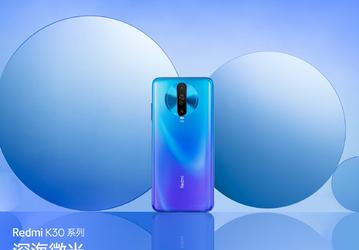 Xiaomi продемонстрировала впечатляющую макросъёмку на Redmi K30 за несколько дней до анонса