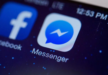 Facebook заставляет регистрироваться в своей соцсети