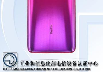 А вот так будущий хит Redmi выглядит в реальной жизни, теперь точно не подделка