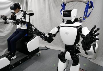 Компания Toyota показала улучшенный вариант робота-гуманоида T-HR3