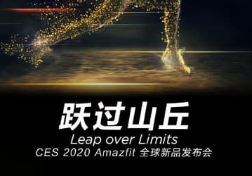 AirPods, подвиньтесь. Huami готовит беспроводные наушники Amazfit TWS Earbuds