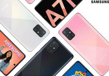 Samsung Galaxy A71 оказался заметно дороже ожидаемого
