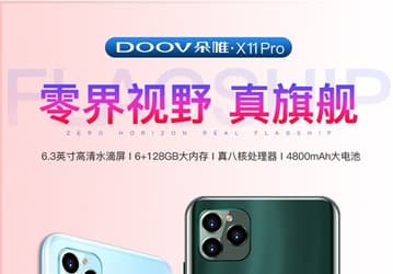 Китайский производитель смартфонов Doov скопировал одновременно iPhone 11 Pro и Xiaomi CC9 Pro