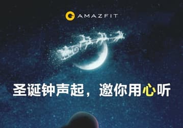 Так выглядят беспроводные наушники Amazfit, которые выступят альтернативой AirPods