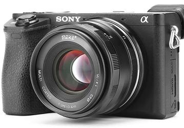 Ассортимент Meike пополнил объектив 35mm F1.4 для беззеркальных камер формата APS-C