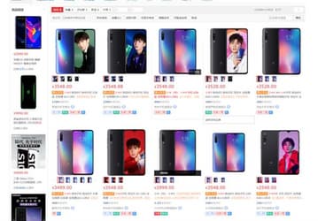 Xiaomi Mi 9 заметно дорожает на фоне проблем с производством модели