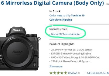 Адаптер Nikon FTZ бесплатно включен в комплект всех камер Z 6 и Z 7