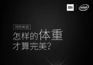 Легче Macbook Air. Новый ноутбук Xiaomi весит всего 1,07 кг