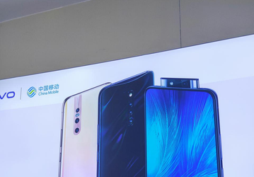Секретная линейка смартфонов Vivo X предстала на качественном изображении