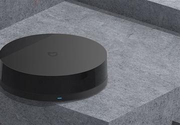 Xiaomi представила необычный пульт дистанционного управления с ИК-излучателем на 360° за $12