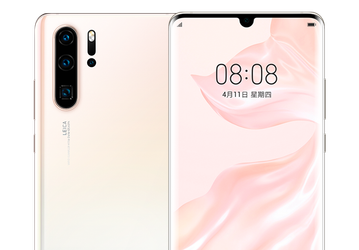 Мощнее, чем ожидалось. Для Huawei P30 Pro зарегистрирована версия с 12 ГБ ОЗУ и 512 ГБ флэш-памяти