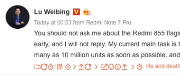 Дешевый флагман Redmi на платформе Snapdragon 855 придется подождать