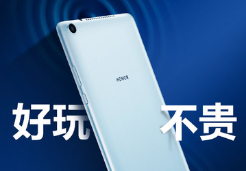 Младший брат. Планшет Honor MediaPad T5 получит 8-дюймовую версию