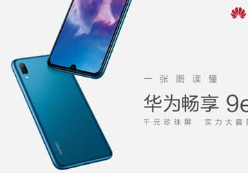 Новый конкурент Redmi Note 7: представлен смартфон Huawei Enjoy 9e