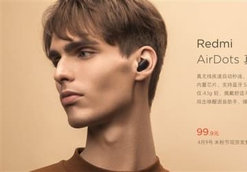 AirPods не поздоровится: представлены беспроводные наушники Redmi AirDots ценой всего $15
