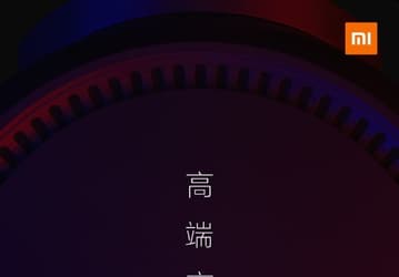 «Передовые технологии за полцены». Завтра Xiaomi представит некий инновационный продукт, возможно это будет складной смартфон