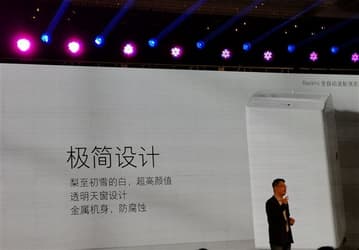 Redmi — это не только смартфоны: представлена стиральная машина Redmi 1A ценой всего $120