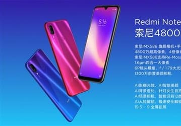 Смартфон Redmi Note 7 Pro представлен заново. На этот раз – в Китае