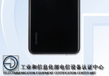 Польский магазин принимает предзаказы на Huawei P30 Lite 