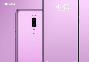 На первом официальном изображении Meizu Note 9 выглядит не так, как ожидалось