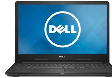 Впервые и сразу за весь год. Опубликован первый отчет Dell в новом качестве 