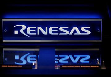 Renesas приостановит выпуск микросхем из-за снижения спроса в Китае