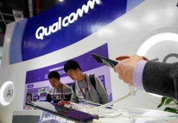 Qualcomm не удалось запретить импорт смартфонов Apple iPhone